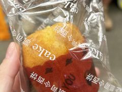 -凯司令西点房(虹桥路站店)