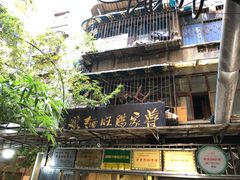 蒋家肠旺面-蒋家肠旺面馆老店(合群路店)