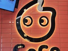 -CoCo都可(北新桥店)