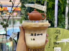 -鹊茶咖啡•新中式(深圳首店)
