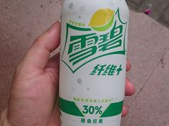-左撇子私房面