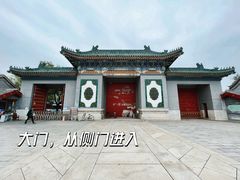 -国家图书馆·古籍馆