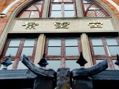 -上海基督教景灵堂