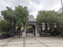 -中国丝业博物馆