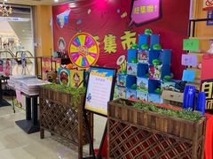 -大玩家(拱墅万达店)