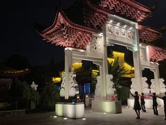 -堤角公园