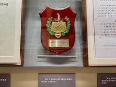 -中国人民革命军事博物馆