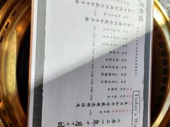 -老乾杯和牛烧肉(王府中环店)