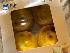 -盒马鲜生(观音桥店)