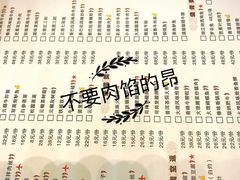 -香巴拉云南餐厅(华莱坞店)