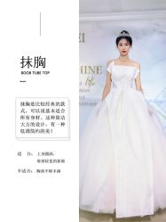 -LOVE SHINE婚纱·红鼎庄龙凤褂·妈妈装定制