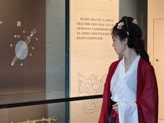-隋唐大运河文化博物馆
