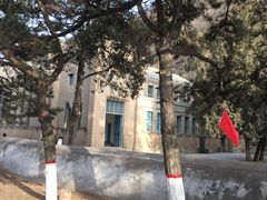 -延安杨家岭革命旧址