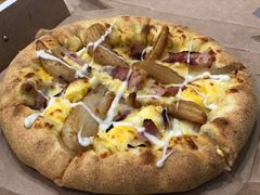 -达美乐比萨(国瑞北路店)