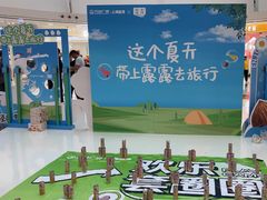 -万达广场(临港店)