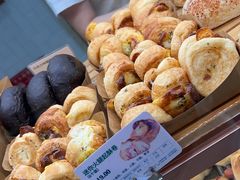 -多乐之日(颐堤港店)