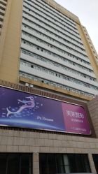 -深圳美莱医疗美容医院