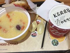 -姑娘手肉夹馍·凉皮·粉面(三盛广场店)