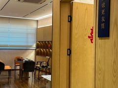 -富黎华海鲜大酒楼(正大广场店)