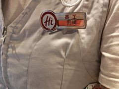 -海底捞火锅(老城根店)