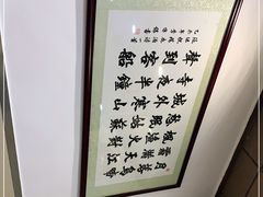 -九大簋家宴(北京路店)