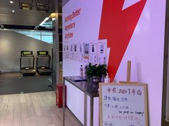 -乐刻运动健身(中电照明大厦店)
