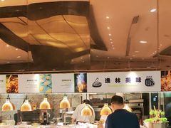 -北京希尔顿逸林酒店-逸轩西餐厅-自助餐厅