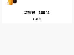 -麦当劳(宁波火车高铁站店)