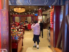 -金鼎轩(方庄天坛店)