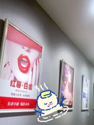 -美朵纹绣美牙纹眉工作室