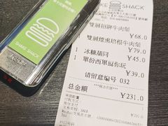 -Shake Shack(西单大悦城店)