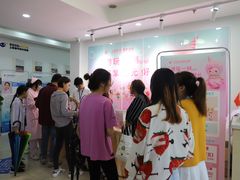 -上海大学附属上海和平眼科医院
