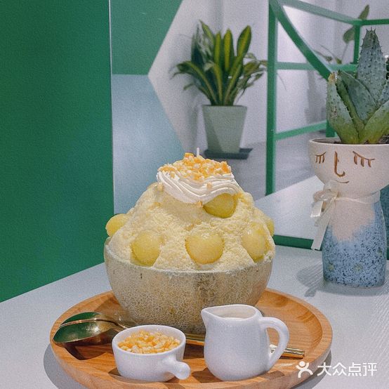雾造噗噗冰甜品店