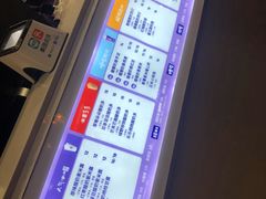 -一只酸奶牛(八一路店)