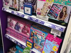 -TOYSRUS玩具反斗城(大连恒隆广场店)