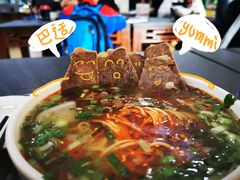-洪师傅牛肉面(文昌南路店)