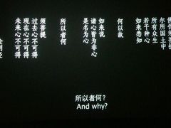 -SFC上影影城(港汇永华IMAX激光店)