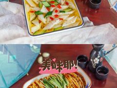 -老平遥饭馆