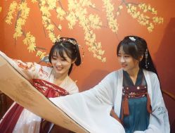 -汉仪华裳汉服馆(打浦桥店)