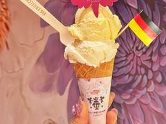 -EIS ENGELCHEN艾斯辛尔