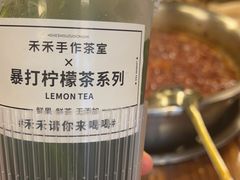 -华丰火锅(双林北横路店)
