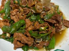 绿草地辣椒炒肉-绿草地·湘菜(7mall店)