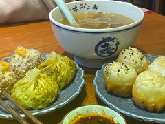 -鑫震源·苏式大虾生煎(山塘街店)