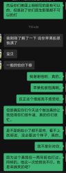 点击看大图 -重庆军科整形美容医院