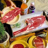 秋天的仪式感💗约上三五好友一起去野餐吧❗