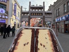 -老鼎丰(靖宇街总店)