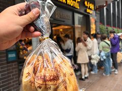 -国际饭店·帆声西饼屋(黄河路店)