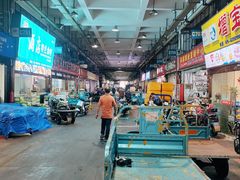 -众彩物流水产市场