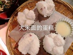 -小隐人家(乐松店)
