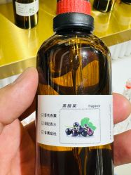 -觅香调香室(南锣鼓巷店)